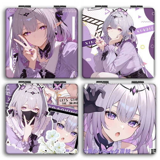 星铁遐蝶翻盖折叠镜化妆镜女生学生可爱少女补妆随身双面小镜子 MB13586 双面同图