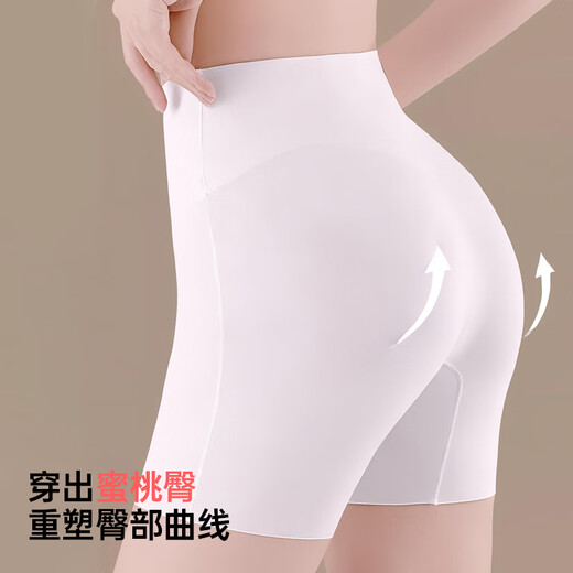 莫代尔夏季薄款收腹裤收小肚子强力收腹高腰收胃产后收腹提臀裤安全裤 肤色 夏季安全裤收腹裤内裤三合一 L (100-120斤)产后收腹收小肚子