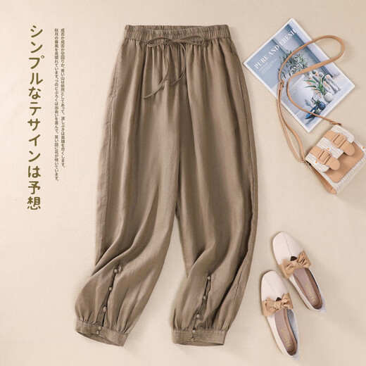 Jiandang grande taille des femmes en matière de femmes de grande taille Nouvelle pantalon décontracté de couleur unie rétro rideau drapée pour la rendre mince et élastique pantalon de radis 698 blanc xl [135-150jin [Jin est égal à 0,5 kg]]]