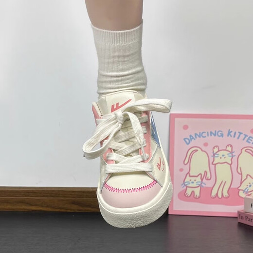 Chaussures féminines Huili Nouvelles chaussures de planche de style épaisses semelles décontractées et polyvalentes Chaussures blanches pour femmes K691BR Rice / Pink / Blue 37