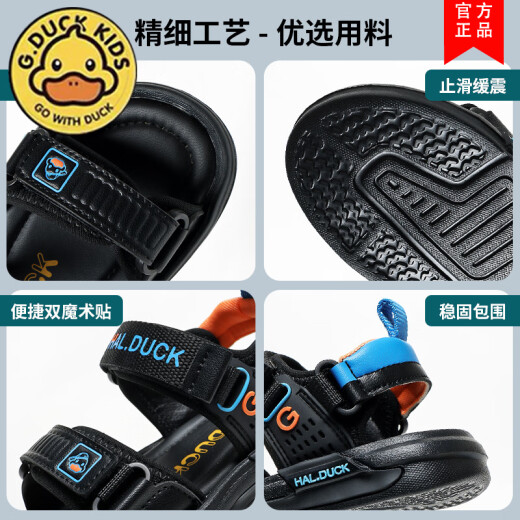 G.Duckkids kleine gelbe Enten Mädchen Sandalen Sommer 2025 Neue Sommermädchenschuhe Sport weicher Sohle Open Tobe Kinder Beachschuhe 6212 Pink 24 innere Länge 15,2 cm