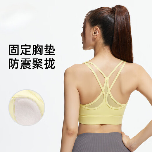 新款后背交叉运动文胸网纱露背防震聚拢健身运动内衣 柠檬黄 XL