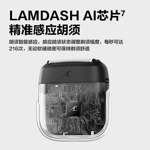 Panasonic Small Square Box 2.0 Rasoir sans fil Modèle portable électrique alternatif la lévitation magnétique alternative rasage de type C de la Saint-Valentin chinois CADEAT CM31 Silver