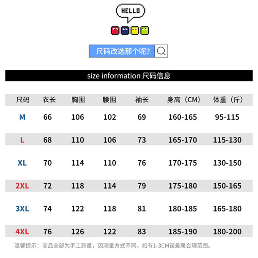 UPF50+ sun protection clothing for women in summer, UV protection, light and breathable hooded couple style sun protection clothing, outdoor fishing clothing, Royal Blue XL