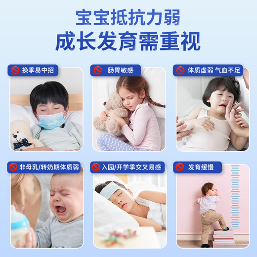 允维康乳铁蛋白粉允唯康牛初乳进口浓缩乳清蛋白允维慷 1罐装