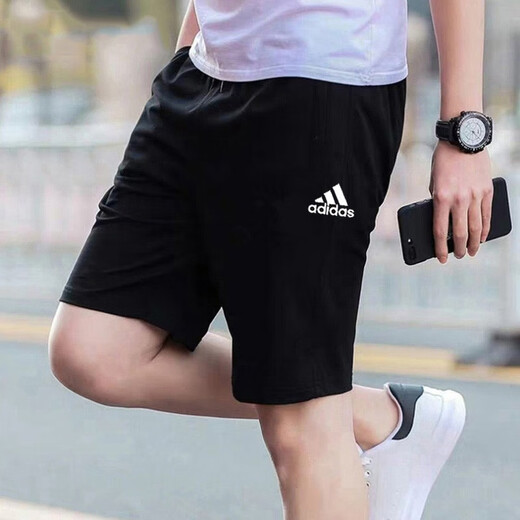 Adidas Shorts Männer 2025 Sommer atmungsaktiven Schnelltrocknen außerhalb der Jogginghosen mit Basketball-Fünf-Punkte-Hosen Männer IC1484/Speed ​​Dry M 135-155jin [Jin entspricht 0,5 kg]