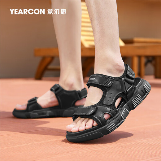Yierkang Sandalias Nuevas zapatillas de verano para hombres Sandalias al aire libre E52411059