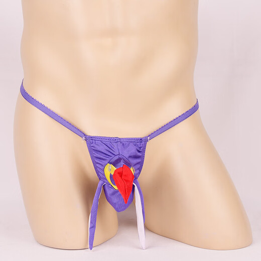 Ye zimei qqny thag Männer sexy und interessante Unterwäsche ohne Cover, sexy private sexy Schnüre große Größe Gelb gleich Größe