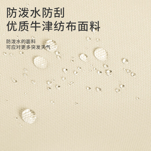 Forever cultivateForever双肩包女户外通勤旅行背包男防泼水书包女生大学生电脑包 浅驼色#9227