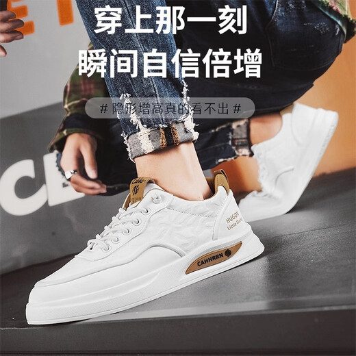 XiAwei Paul Invisible hauteur intérieure augmentation Chaussures masculines 10 cm Chaussures en cuir haut de gamme Soft Soft Sole Pindal Sports Board Carte blanche (hauteur interne invisible Augmentation de 10 cm) 40