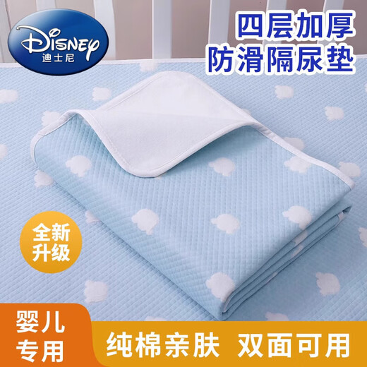 Disney Urin-Trennkissen Baby wasserdichte waschbare Baumwolle atmungsbezogene Kinderwindelpolster Großgröße Ganzbett Herbst- und Winterblatt Matratze Pink Square- [Klasse A reines Baumwoll erhältlich auf beiden Seiten] 150 x 180 cm