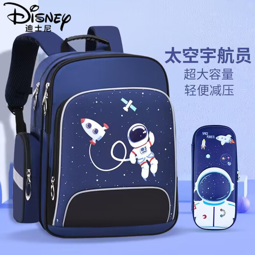 Schüler der Disney Schoolbag Grundschule erste Klasse Jungen und Mädchen Dritter bis sechs Jungen Zweiter Kindergarten 2025 Neue Modellbelastung Reduzierung und Schutz 6623 Royal Blue Small Trompete (Kindergarten)