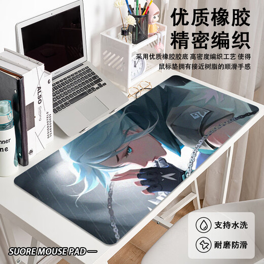 无畏契约硅胶桌垫无畏契约贤者捷风鼠标垫瓦罗兰特打瓦电竞男生超 LD-3899【无畏契约-电竞锁边】 57x33cm 4mm