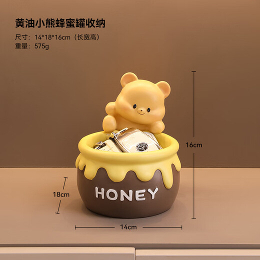 Yunya Bear Key Storage Wohnzimmer Eingang Eingang Desktop Ornamente Zuhause Neue kreative Dekoration Neue Heimhaus -Warming -Geschenke Honig Pot Bär Aufbewahrung [Hot Sale]