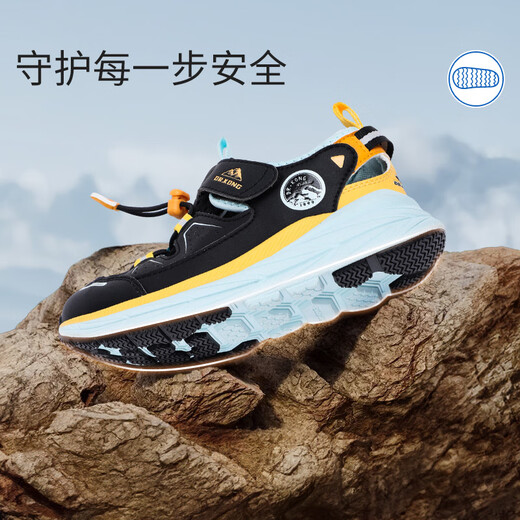 Dr. Jiang's summer breathable casual children's sandals for boys and girls, medium and large children's Velcro outdoor lightweight children's shoes, black, size 31, foot length approximately 19.2-19.8