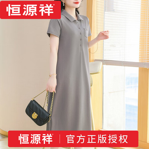 恒源祥（hengyuanxiang）Polo领连衣裙纯棉女夏季翻领长款过膝宽松休闲运动大码短袖t恤裙1 品牌粉色   9859款 S 90-100斤