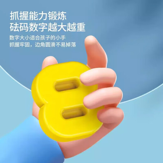 儿童数字青蛙天平早教益智逻辑思维训练亲子互动游戏开发认知玩具 青蛙天平+20青蛙+10数字+30卡片