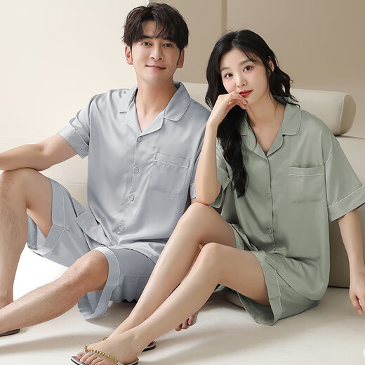 Langsha pareja pijama de seda de hielo verano ropa delgada de manga corta para el hogar 2025 nuevos hombres y mujeres de seda de hielo pueden desgastar traje xns16805 mujeres 16605 hombres 2xl hombres