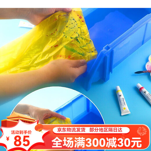 马利（Maries）马利管状水彩颜料套装美术专用12色18色24色36色 1342（24色)12ML