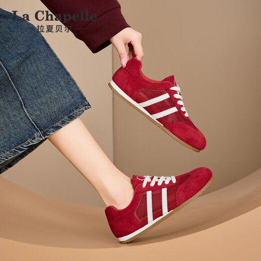 LA CHAPELLE SAPOS DE MUJERES 25 AÑOS Nuevos zapatos para mujeres Mesh Saquetas transpirables zapatos Versátiles Versátiles de entrenamiento Shouts sin pies malolientes zapatos de mujer livianos rojos xxe6628-2 36