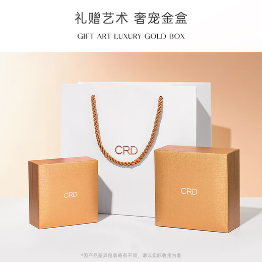 CRD Valentine's Day gift Möbius ring rose gold diamond ring wedding men's and women's diamond ring 18K gold same style for men and women 13-14 size ring