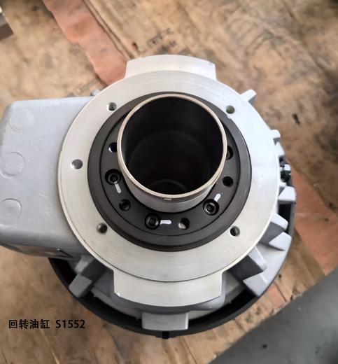 KITAGAWA cylinder S1552 (unit: unit)