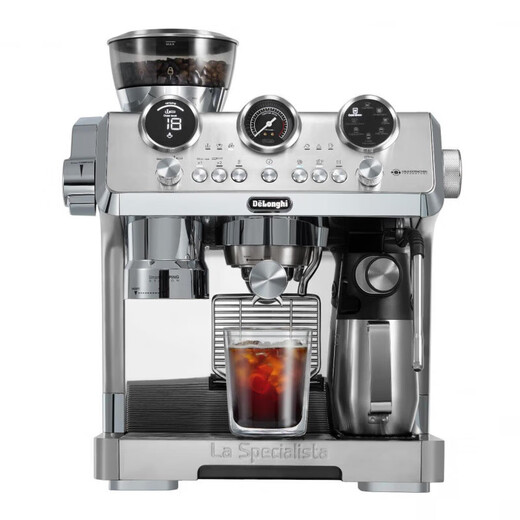 Delonghi [neues Produkt] Delonghi Delong Kaffeemaschine EC9885.m Kaltbrauen Halbautomatische Mahlung Italienisch gewerbliche EC9885 Silber
