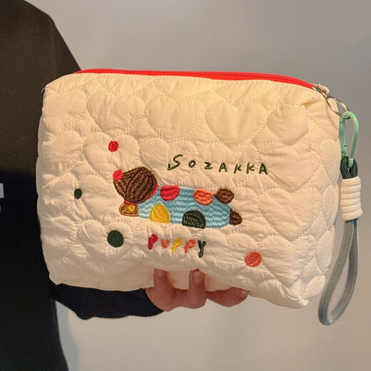 Feiyuejia Cute Puppy Portable Cosmetic Bag Women's Portable Large Capacity Skin Care Products Business Travel Storage Bag Travel Outing Wash Bag Polka Dot Puppy Cosmetic Bag
