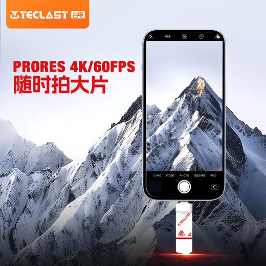 Teclast 512GB Typ-C USB3.2 Solid-State-USB-Laufwerk, Geschwindigkeitslese 1050 MB/s Hochgeschwindigkeits-Dual-Grenz-Auto-Mobiltelefon USB-Laufwerk, USB-Laufwerk für mobiles Festplattensystem