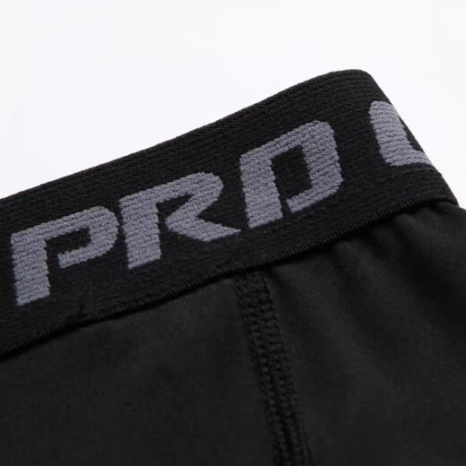 Basketball-Leggings Fünf-Punkte-Unterwäsche für amerikanische Männer Sport unter Wäsche Fitness Schnelltrocknen Basis-Leichtathletik High Elastic Training Shorts Fünf-Punkte-Hosen 702-Black 2xl