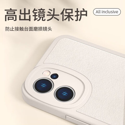 Populäres Cent (MSMF) Capybara Mobilfunkkoffer für Huawei Nova12 Vitalitätsausgabe Pura70Mate60 Kapibala Magic6pro Antique White Mineral Water Capybara-XP13821H Huawei Mate60pro