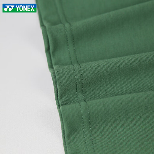 Yonex yonex badminton kleider kurzhärme T-Shirt yy schnelle trockene Sportbekleidung Top 16833cr 16833CR Sport T-Shirt Olivengrün XL = O Größe
