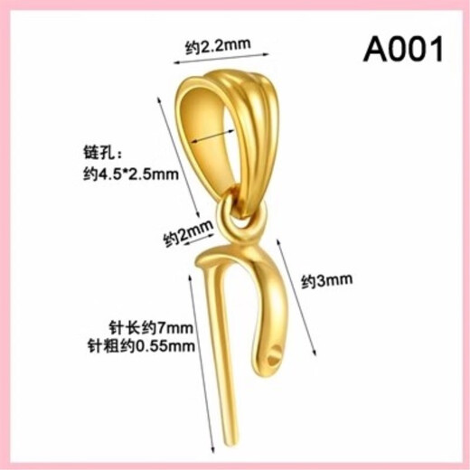 18k gold oblique hole jade buckle melon seed buckle pendant buckle Guanyin Buddha pendant jade clip buckle thick crown gold buckle A001 18K gold_ oblique hole special buckle