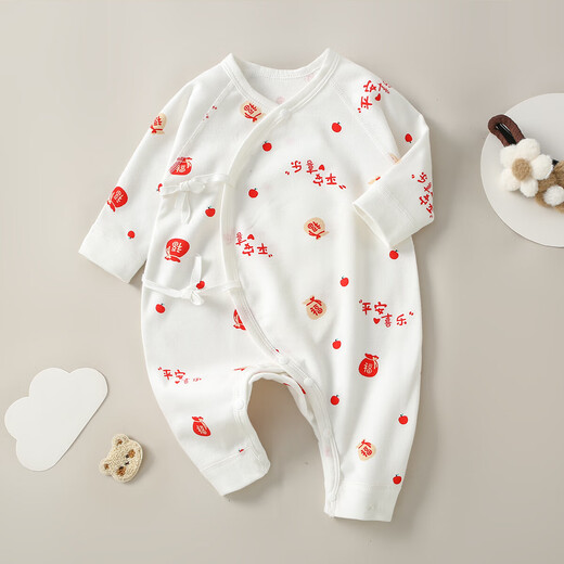 [Reine Baumwollkletterkleidung] Babykleidung Ein reines Baumwollbaby Jumpsuit 0-3 Monate alte Neugeborenen Basis Mantel M12013 Blaue Libelle 66 cm