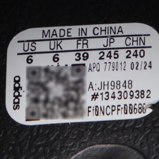 阿迪达斯 （adidas）男鞋女鞋2025夏季新款ADILETTE CLOG休闲时尚运动拖鞋JH9848 JH9848 40.5