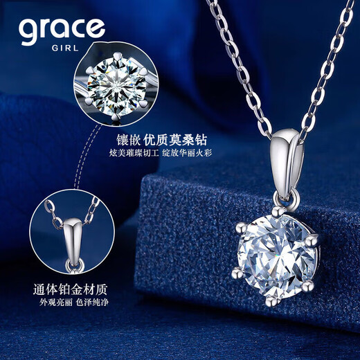 Grace Girl Classic Platinum One Carat Six Claw Diamond Necklace Fashion Jewelry Birthday Practical Heartfelt Gift for Girlfriend and Wife Platinum 30 Points Moissanite Necklace