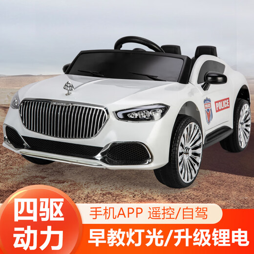 Mother and baby model imitation Maybach children's electric car four-wheel car for men and women, children can sit on the remote control toy car baby's first birthday gift four-wheel drive painted gray + soft tires + full function