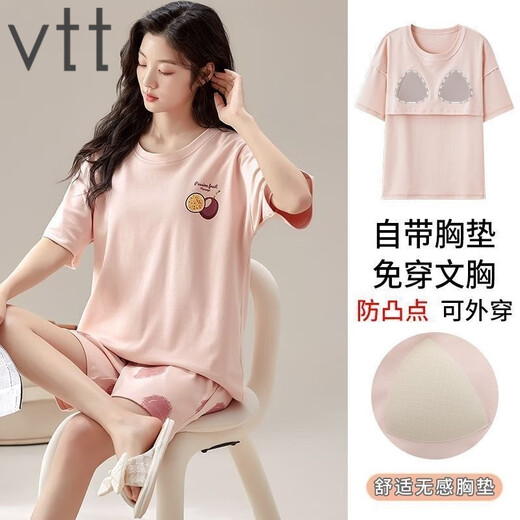 VTT new pajamas with chest pads in summer short-sleeved shorts suit for casual student dormitory can be worn outside home clothes V short-sleeved shorts: WP1047 M
