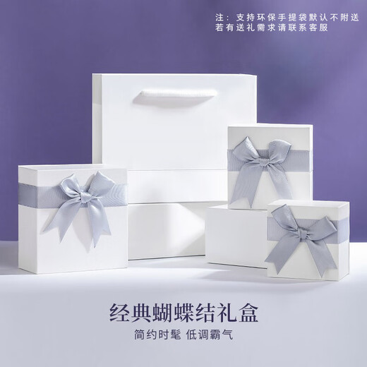 BJYLS999 solid silver ring men's sterling silver ring ring tail ring high-end niche design male birthday gift for boyfriend Shanlun S999 single ring brand butterfly gift box