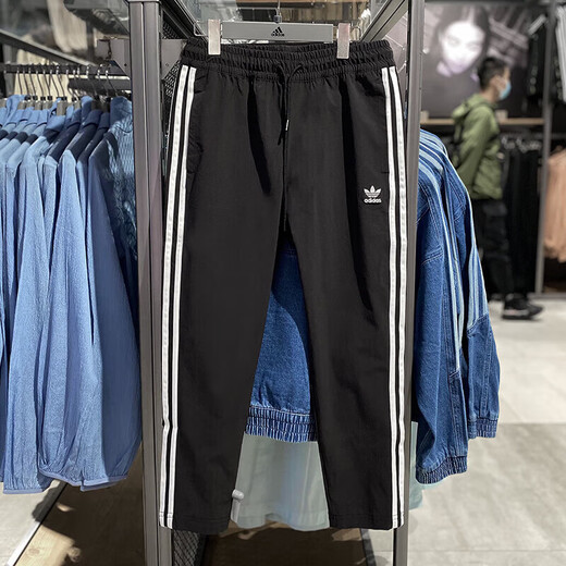 Adidas Clover Bans