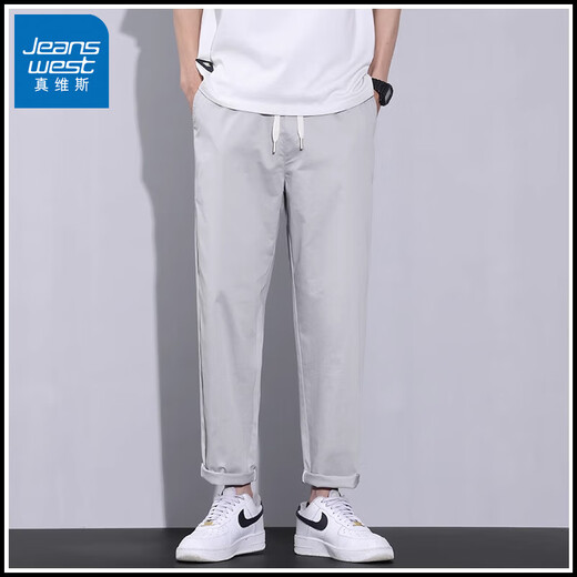 Jeanswest Autumn Thin Casual Pants Men's Trendy Brand Loose Straight 2025 New Ice Silk Sports Long Pants Black L 29/30 Size