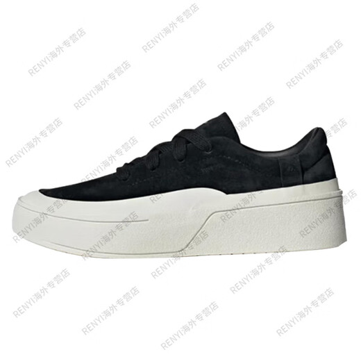 Adidas Labcourt Comfort High und Low Top Shoes Skateboard ID offizielle Flaggschiff ID6227 Schwarz-Weiß-Zwei-Pair-Schuhspitzenspot / 36