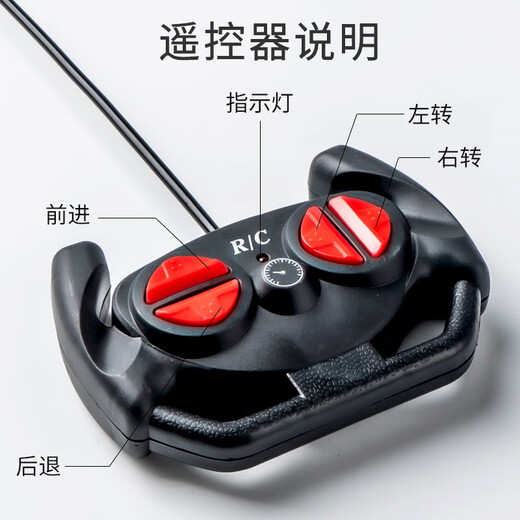 Remote control car car toy racing off-road vehicle fun electric 3-year-old 4-year-old children's toy car 6 boys 5 red battery model YY-15 No. 5 batteries official standard