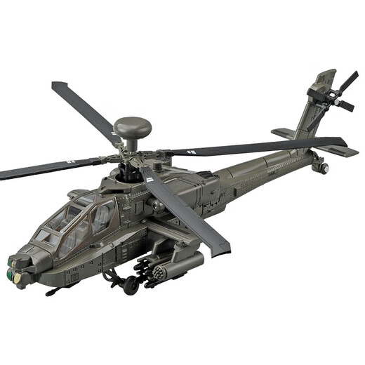 Apache Remote Control Helicóptero Aeronave de juguete armado Modelo inteligente High Carging Nuevo teléfono móvil Aleación de regalo Aleación Apache Helicóptero Armado [Ejército Green Boxed Free Soporte]