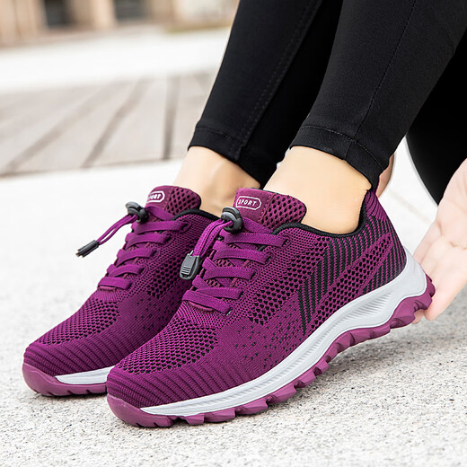 Chaussures plus âgées de Zuli Jianai Daddy pour femmes chaussures de marche d'âge moyen et âgées pour les chaussures de marche antidérapantes