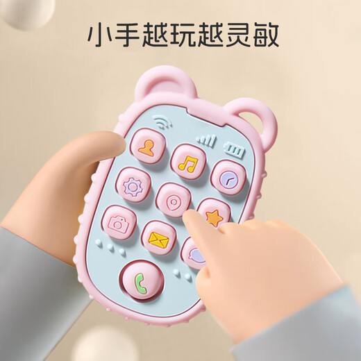 Dr Ma bébé teether de dentition colle bâton bébé téléphone mobile de dentition de dentition de la colle apaisante silicone empêcher la consommation et la bouche peut être mordue rose