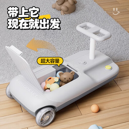 
JANY BABY children's electric twist car 1-3-6 years old 5 toy car can be used for adults 2 babies and children mopping the floor 4 gifts Dual-wheel drive gray丨12V7A+Dual motor+Can be used for adults mopping the floor kart charging car