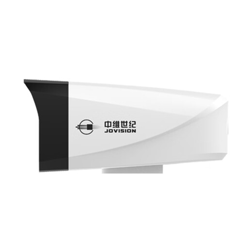 Zhongwei Century JOVISION waterproof surveillance camera 5 million high-definition dual-light full-color outdoor indoor POE powered mobile phone remote camera JVS-GT02-5DPM-F6 6mm