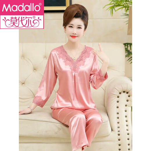 Pajamas modal pour les femmes en été, de nouvelles mères d'âge moyen, la soie de glace peut être portée à l'extérieur avec un style de soie d'imitation mince pour les personnes d'âge moyen et les personnes âgées à deux pièces ARM683 Rose clair xl recommandé [105-125jin [Jin est égal à 0,5 kg]]]
