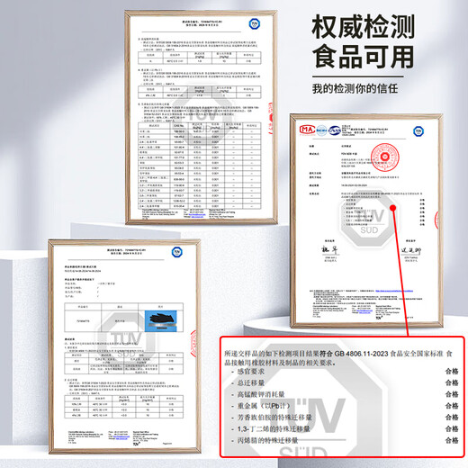 英科医疗（INTCO）一次性手套丁腈手套大码100只黑色丁晴加厚耐用劳保橡胶洗碗手套